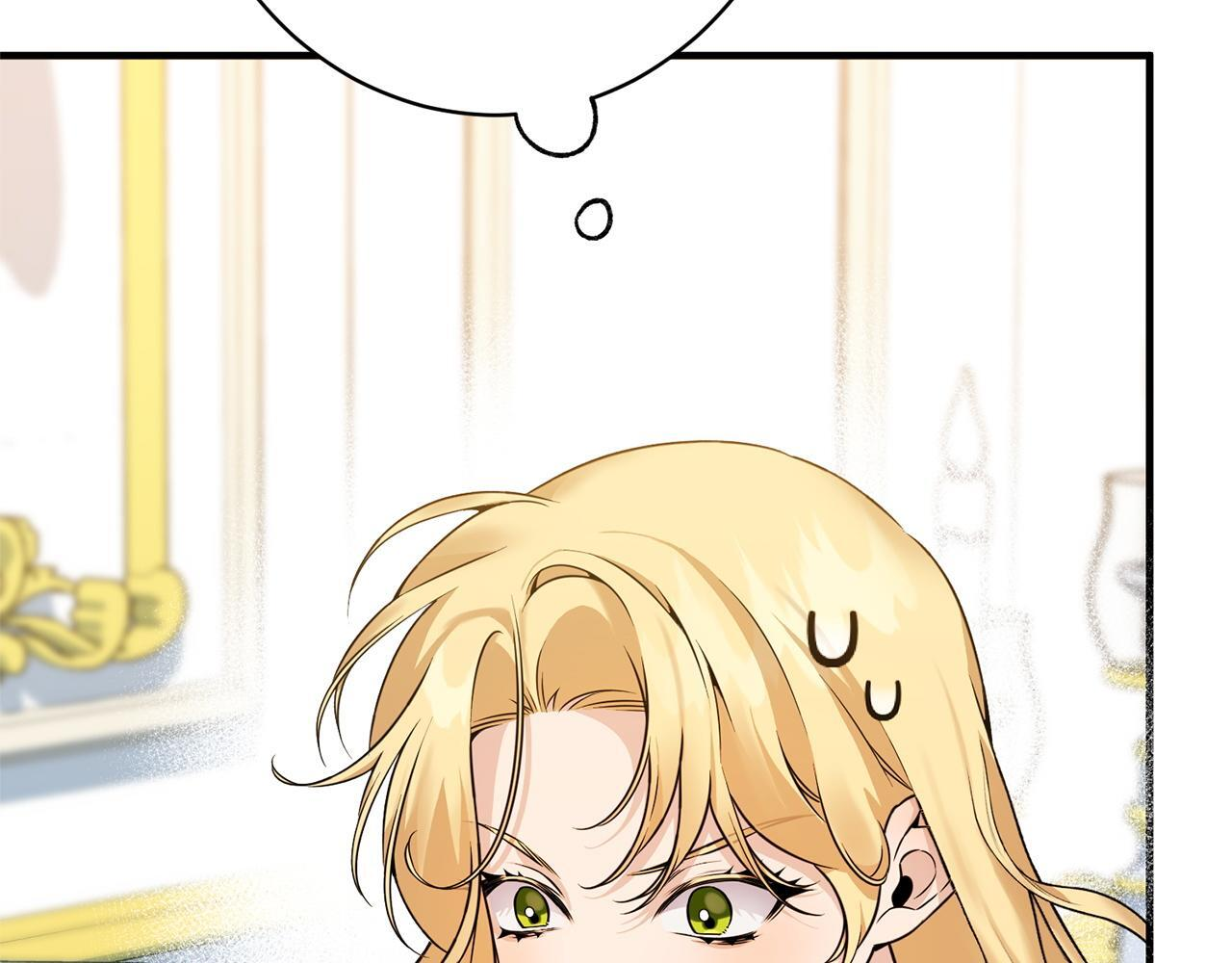 第36话 紧急恶补 第42页