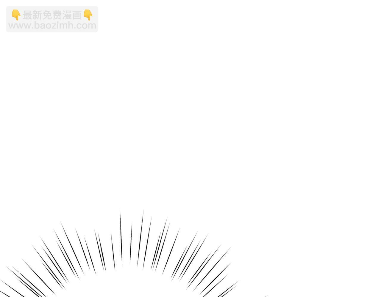 第36话 紧急恶补 第44页