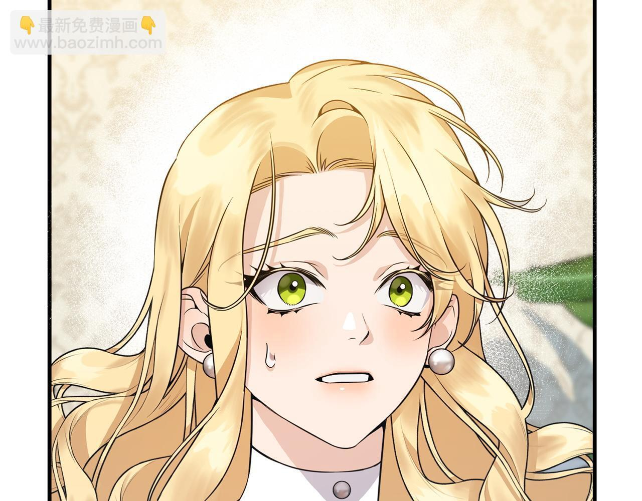 第36话 紧急恶补 第61页