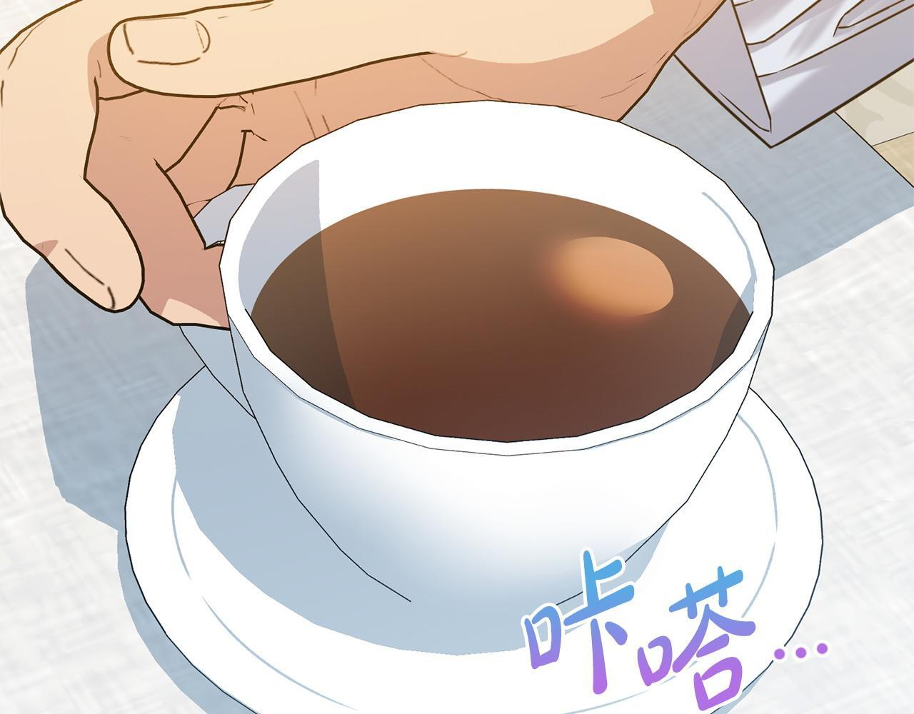 第36话 紧急恶补 第65页