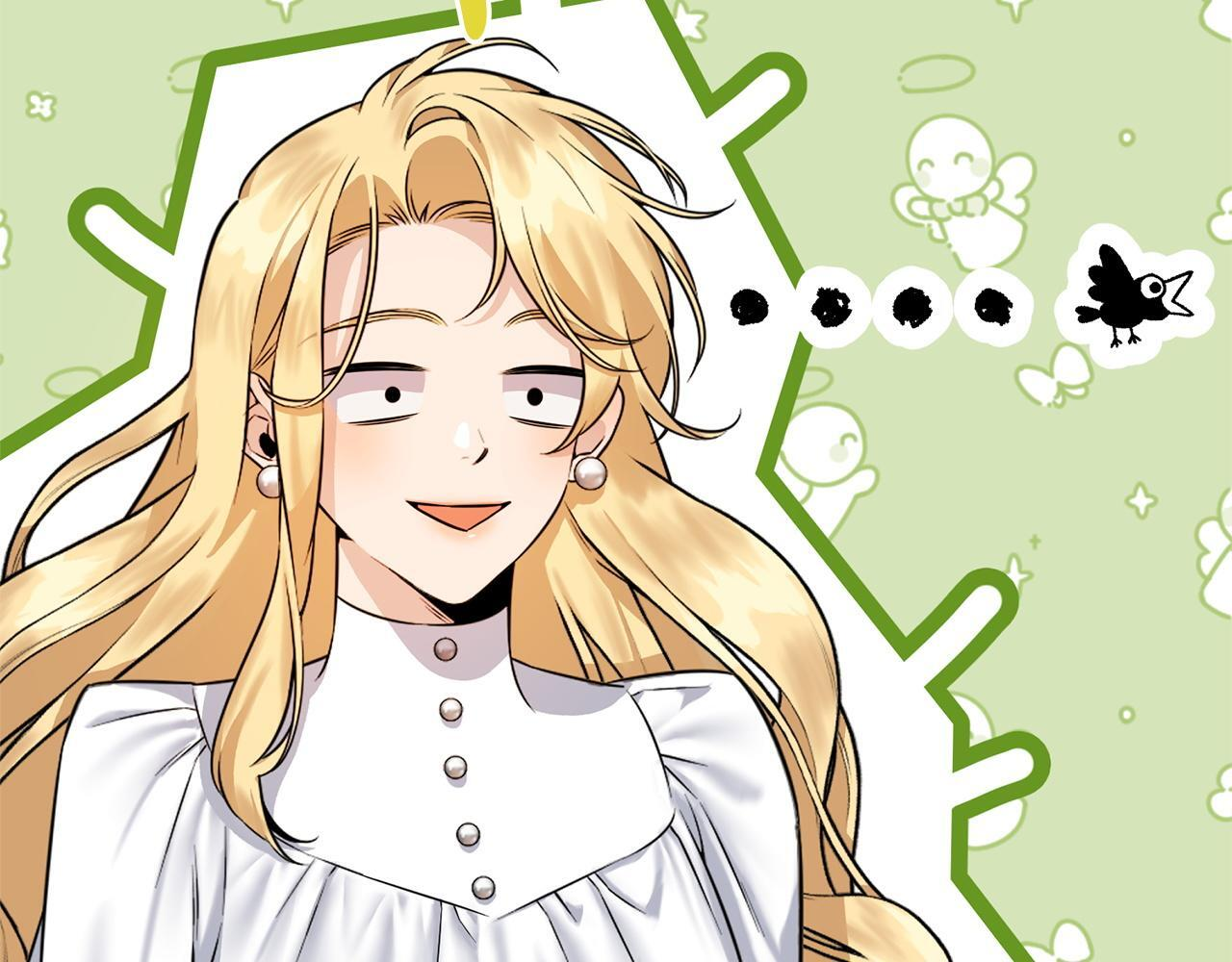 第36话 紧急恶补 第77页