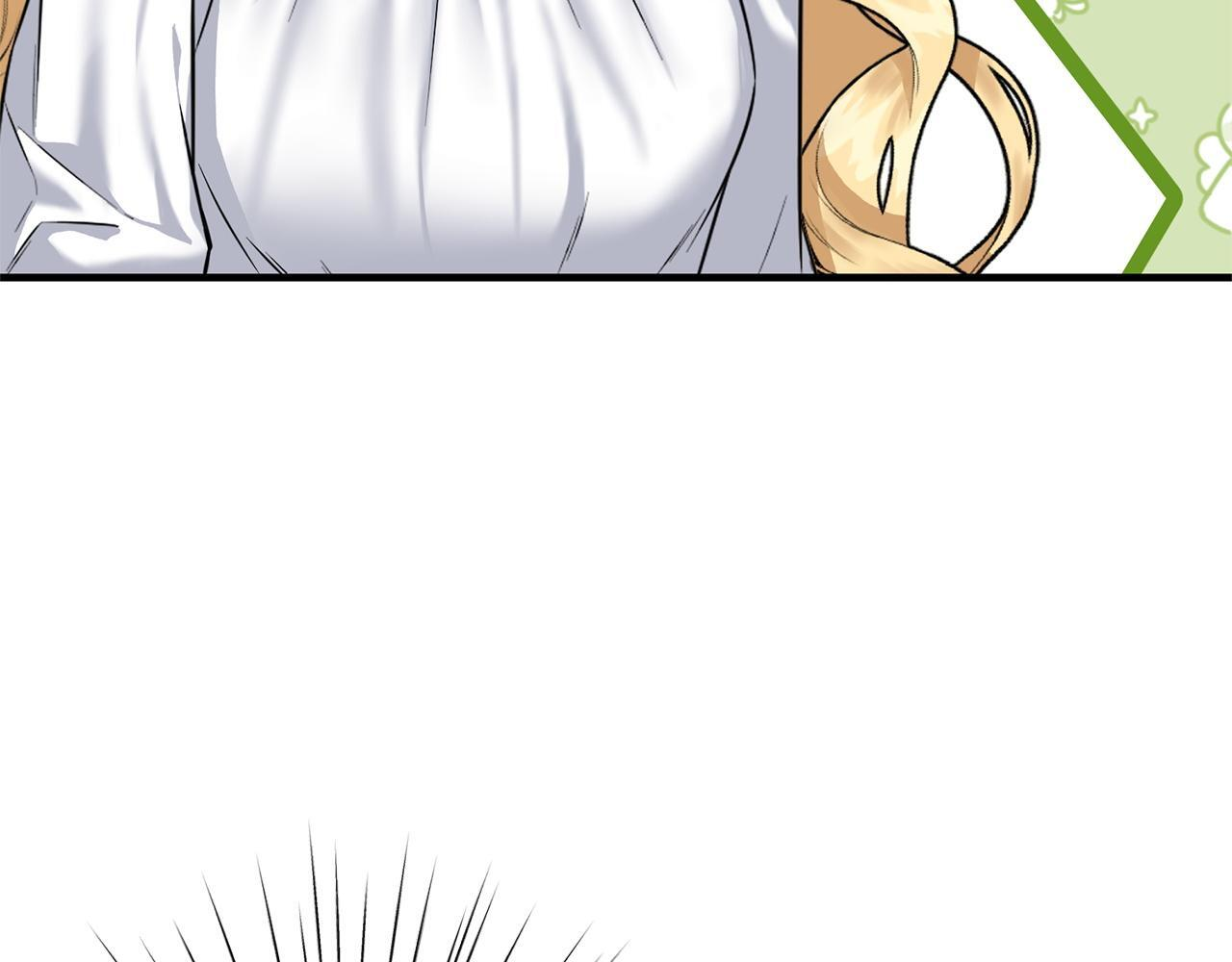 第36话 紧急恶补 第78页