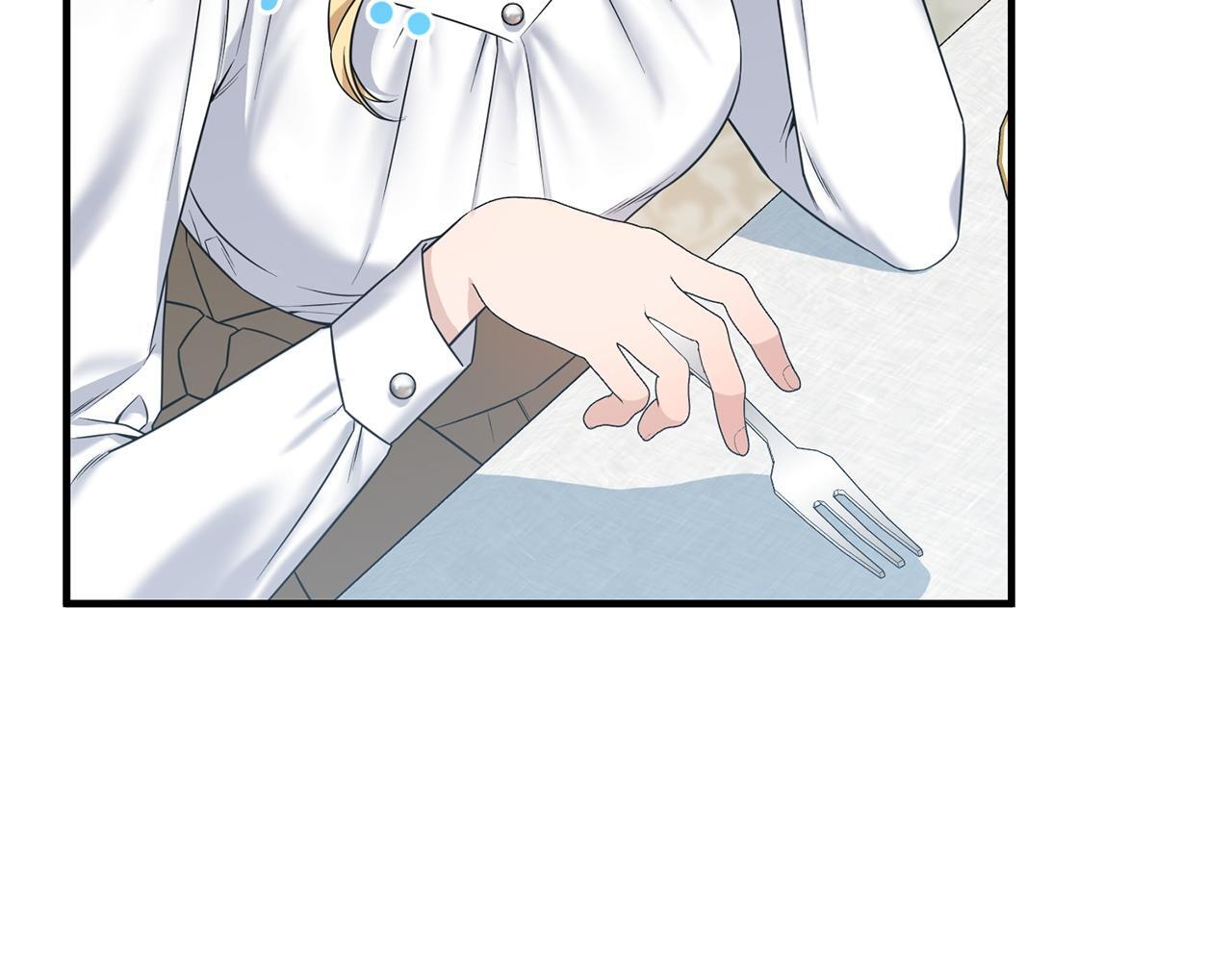 第36话 紧急恶补 第89页