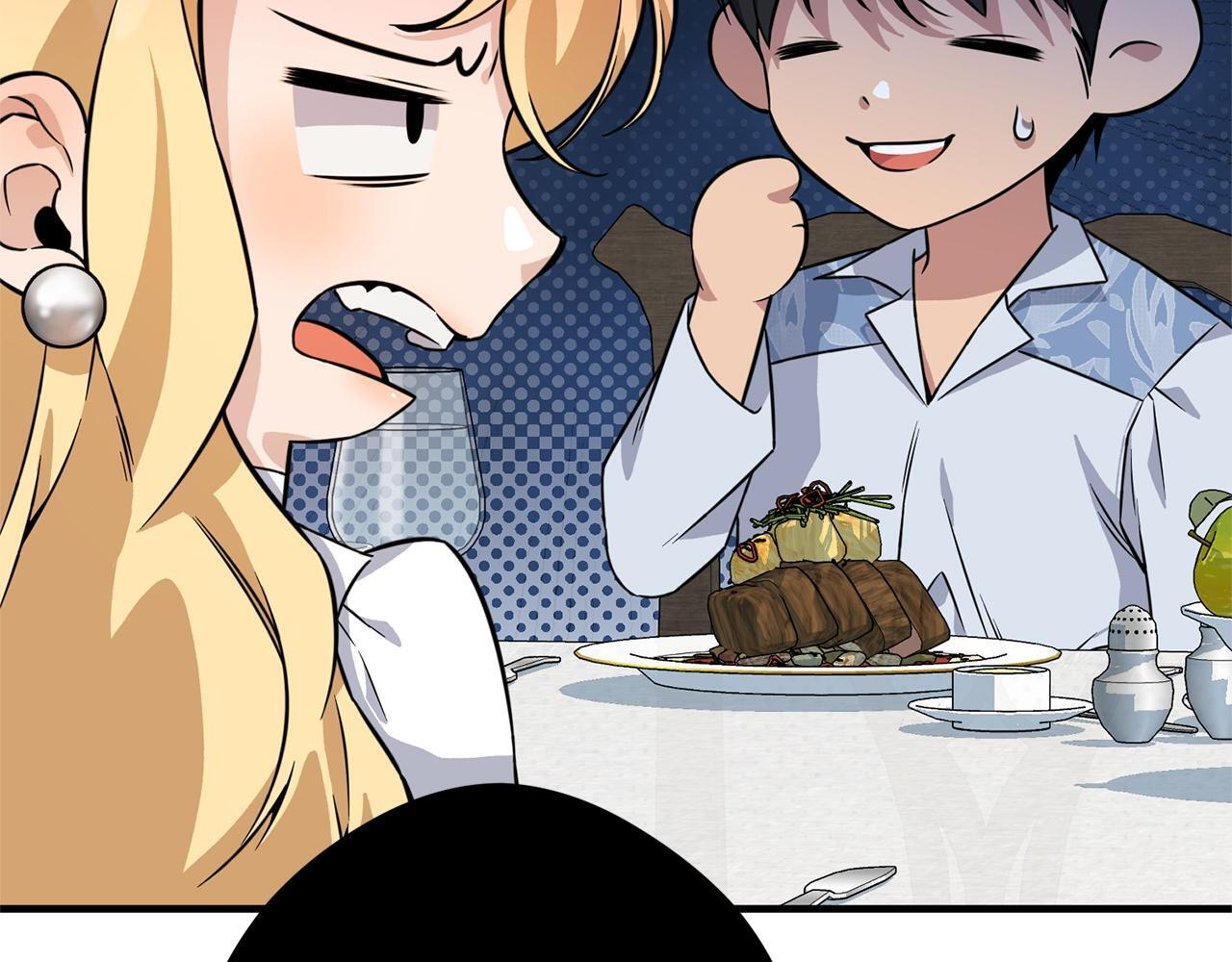 第36话 紧急恶补 第92页