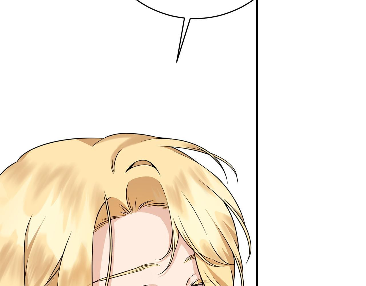 第36话 紧急恶补 第99页