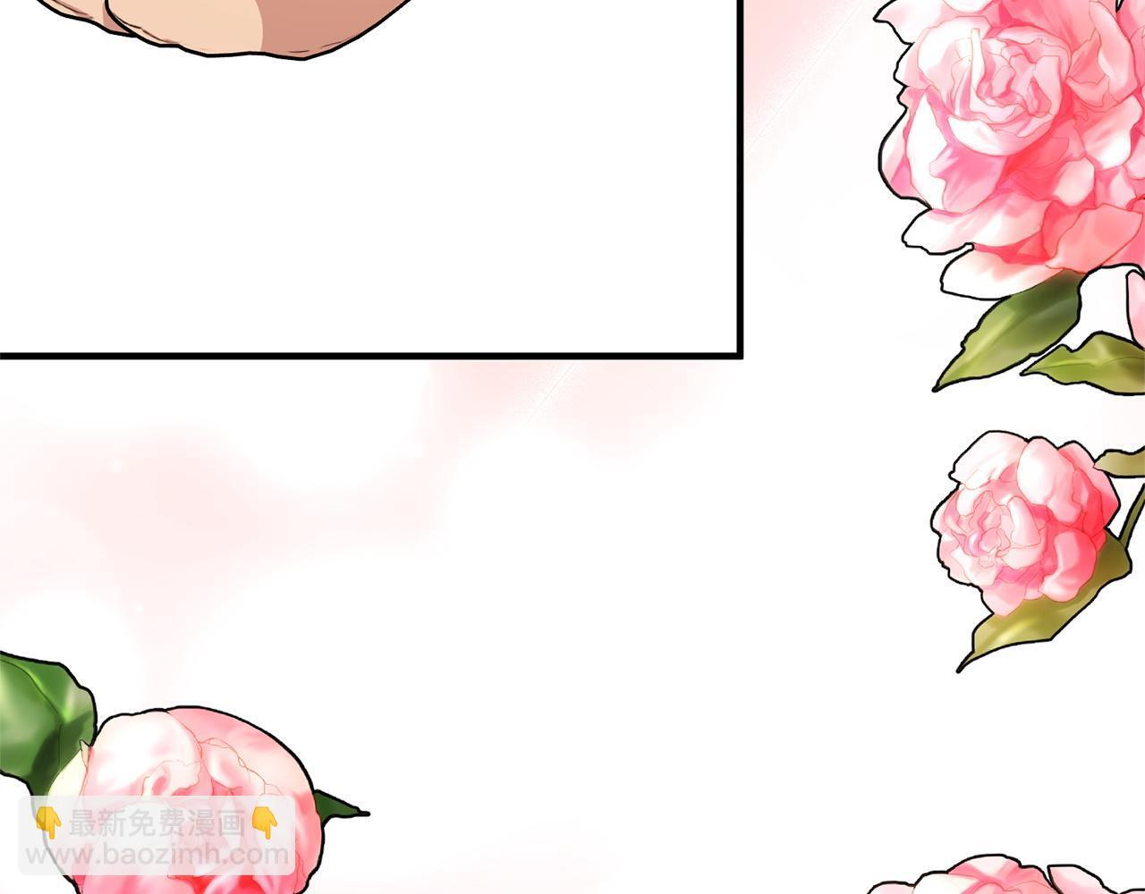 第36话 紧急恶补 第113页