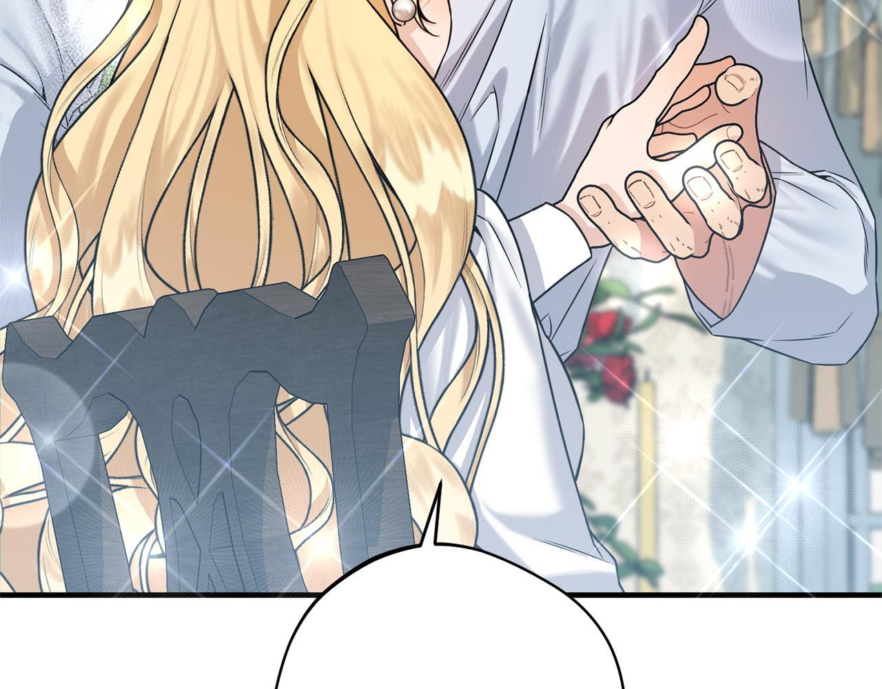第36话 紧急恶补 第123页