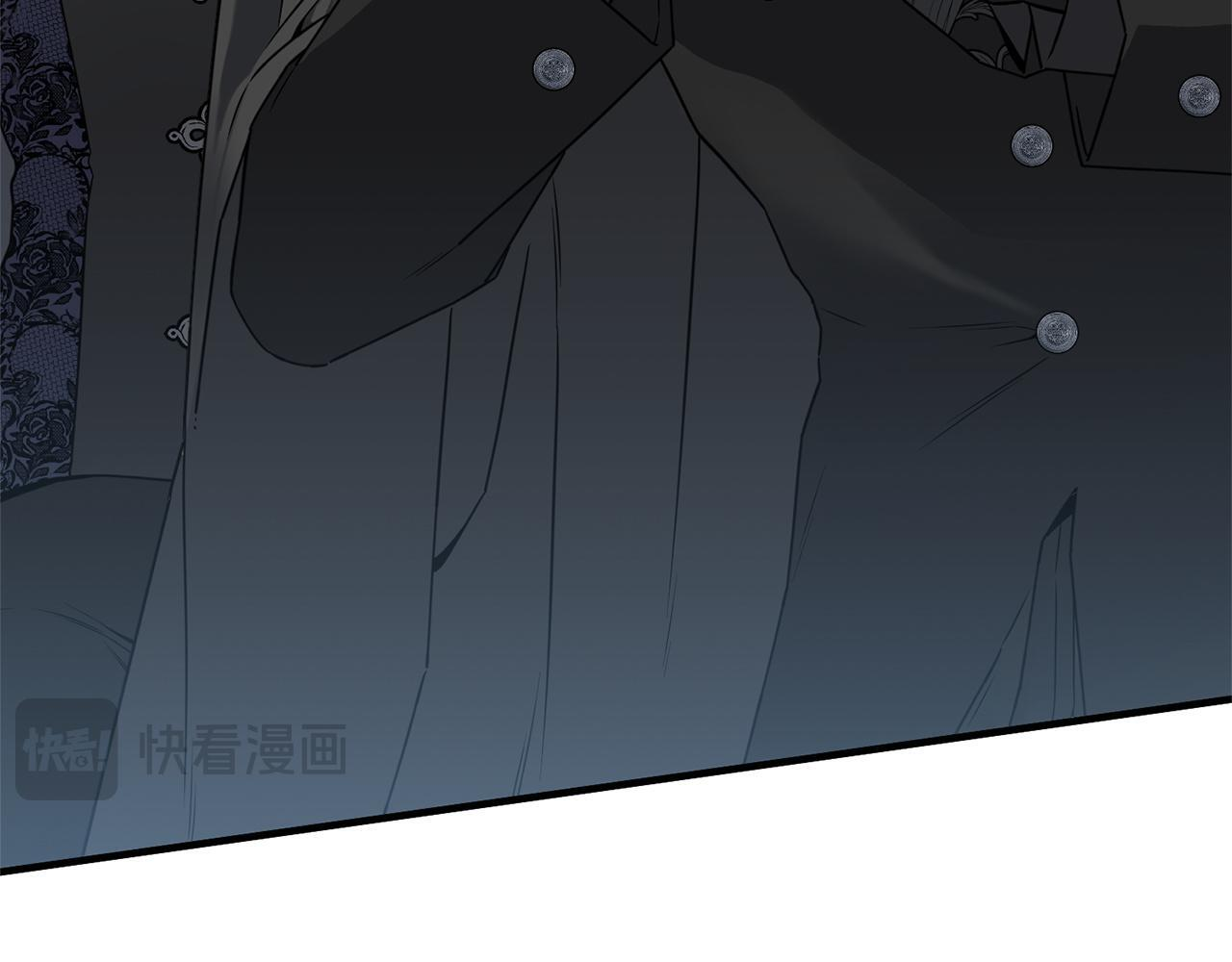 第36话 紧急恶补 第176页