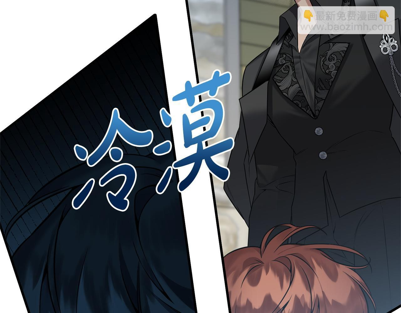 第36话 紧急恶补 第218页