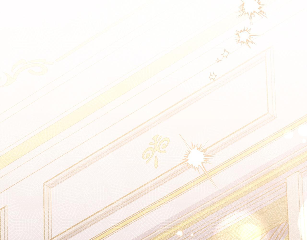 第36话 紧急恶补 第225页