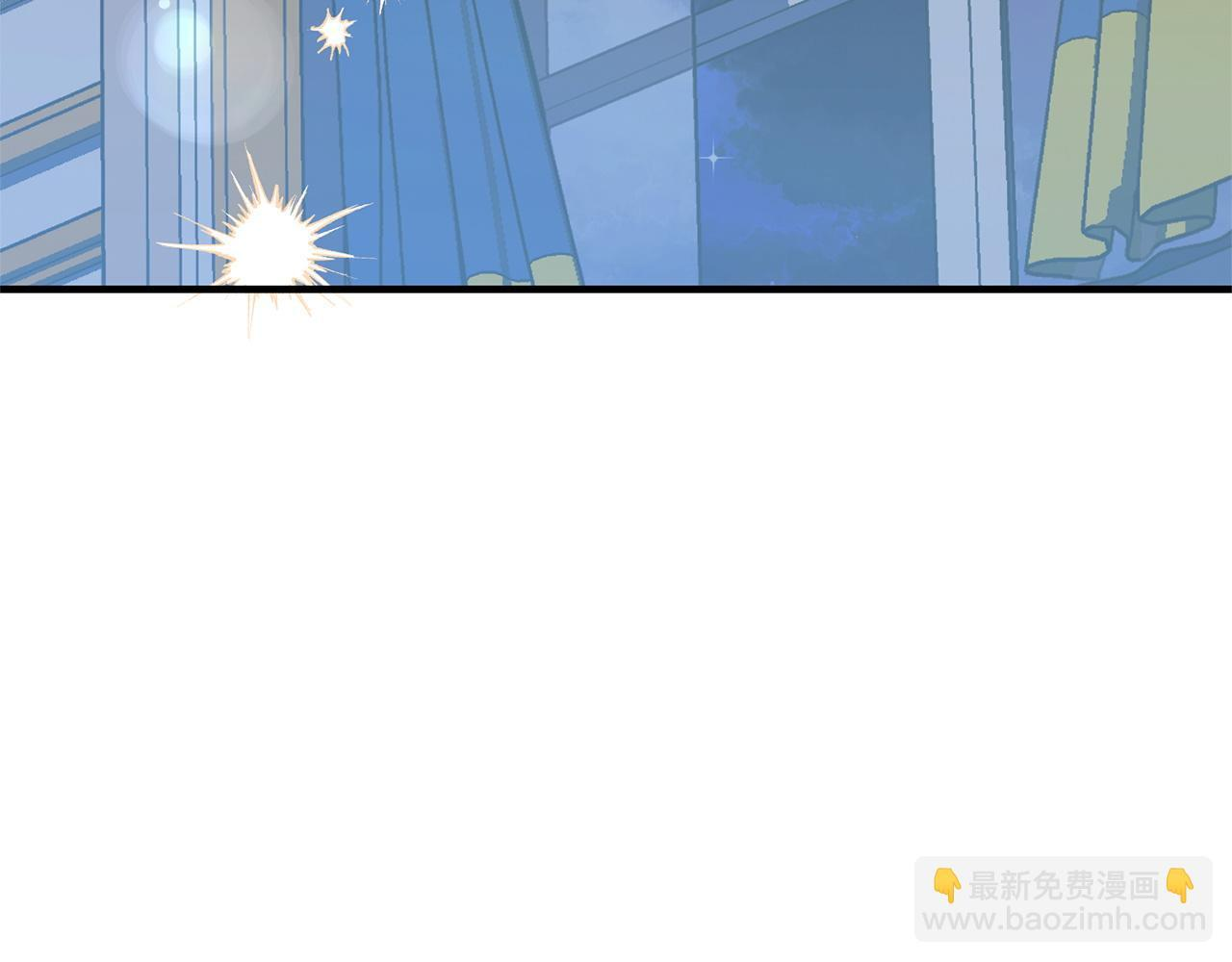 第36话 紧急恶补 第228页