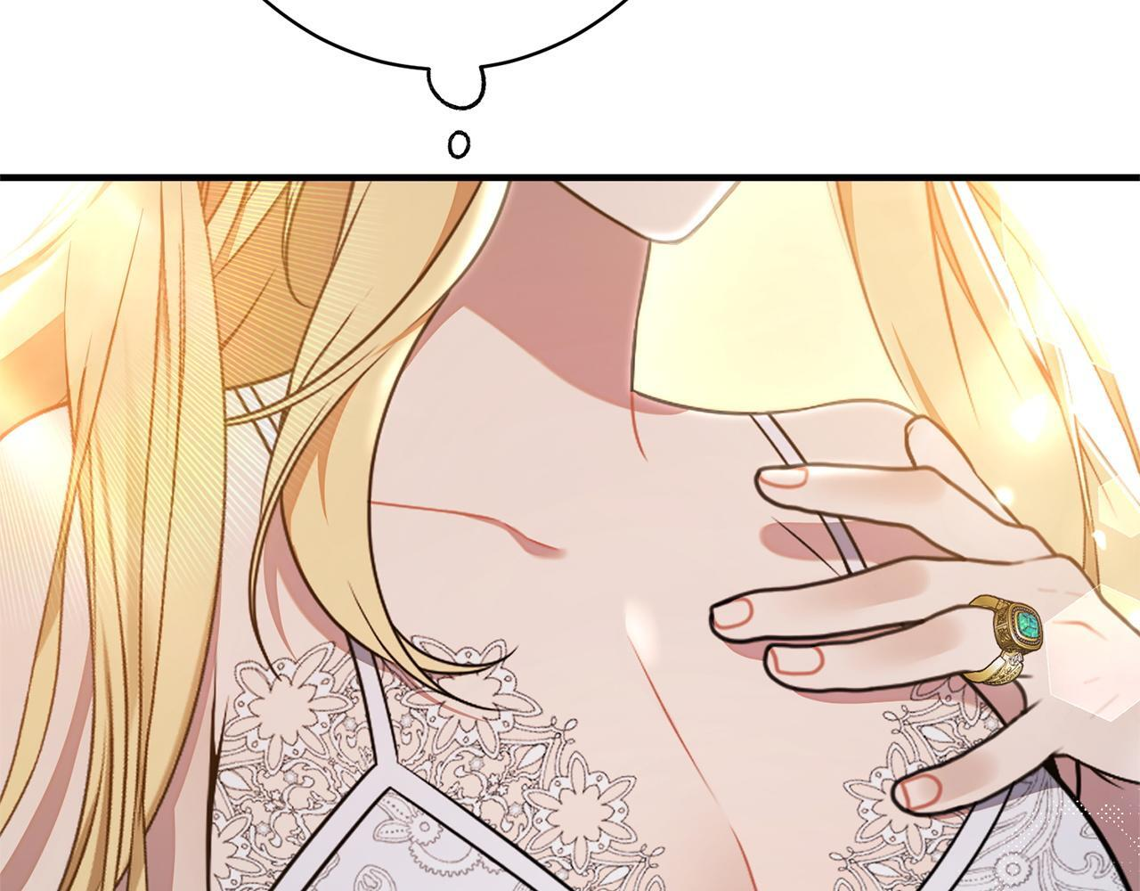 第36话 紧急恶补 第230页