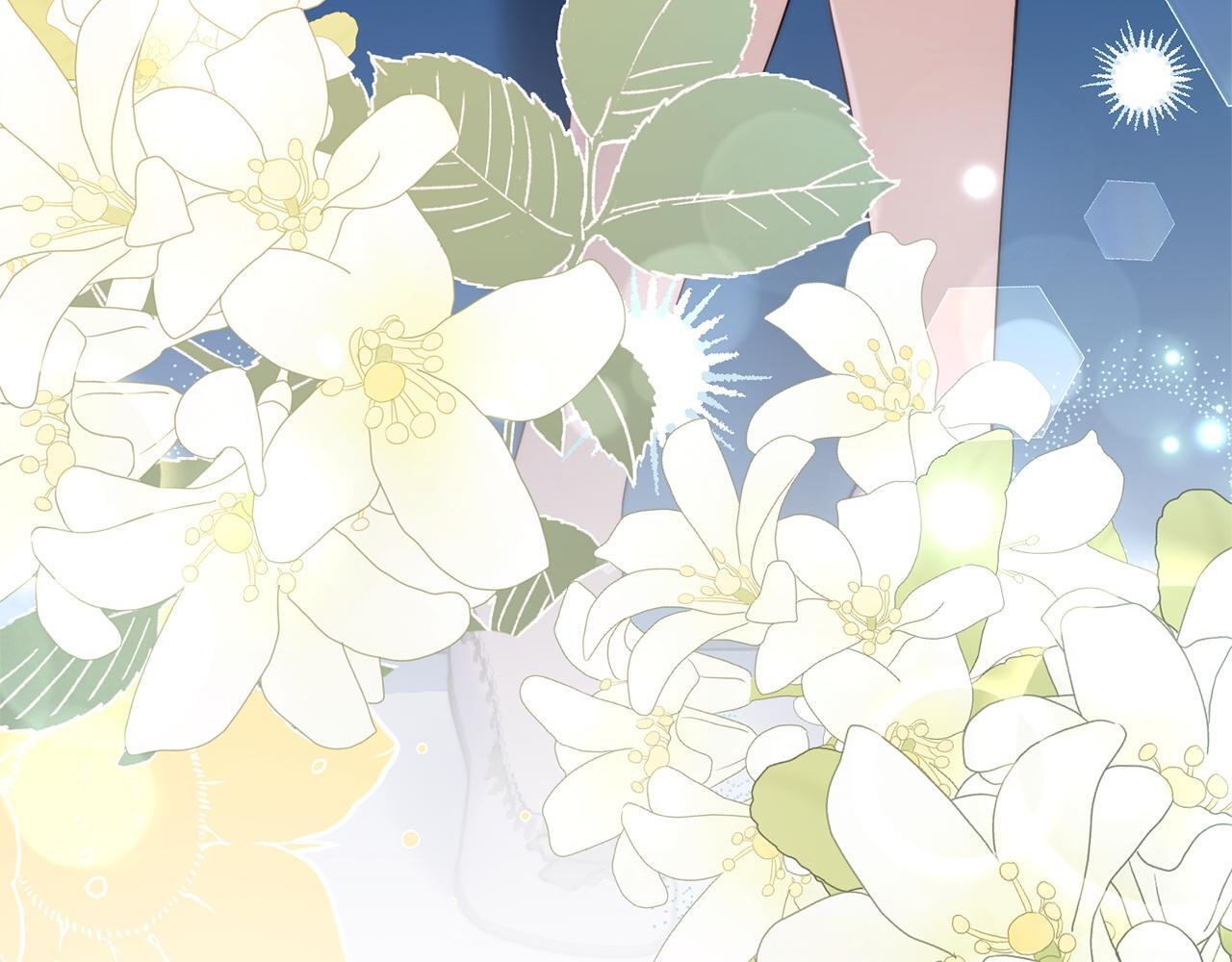 第36话 紧急恶补 第237页