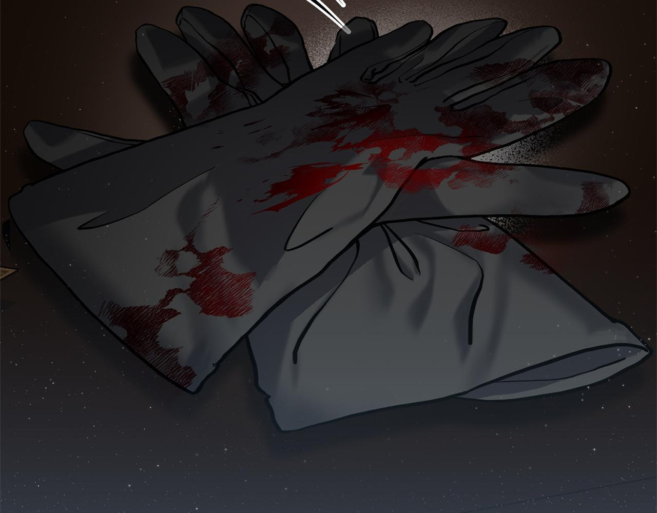 第37话 得偿所愿 第7页