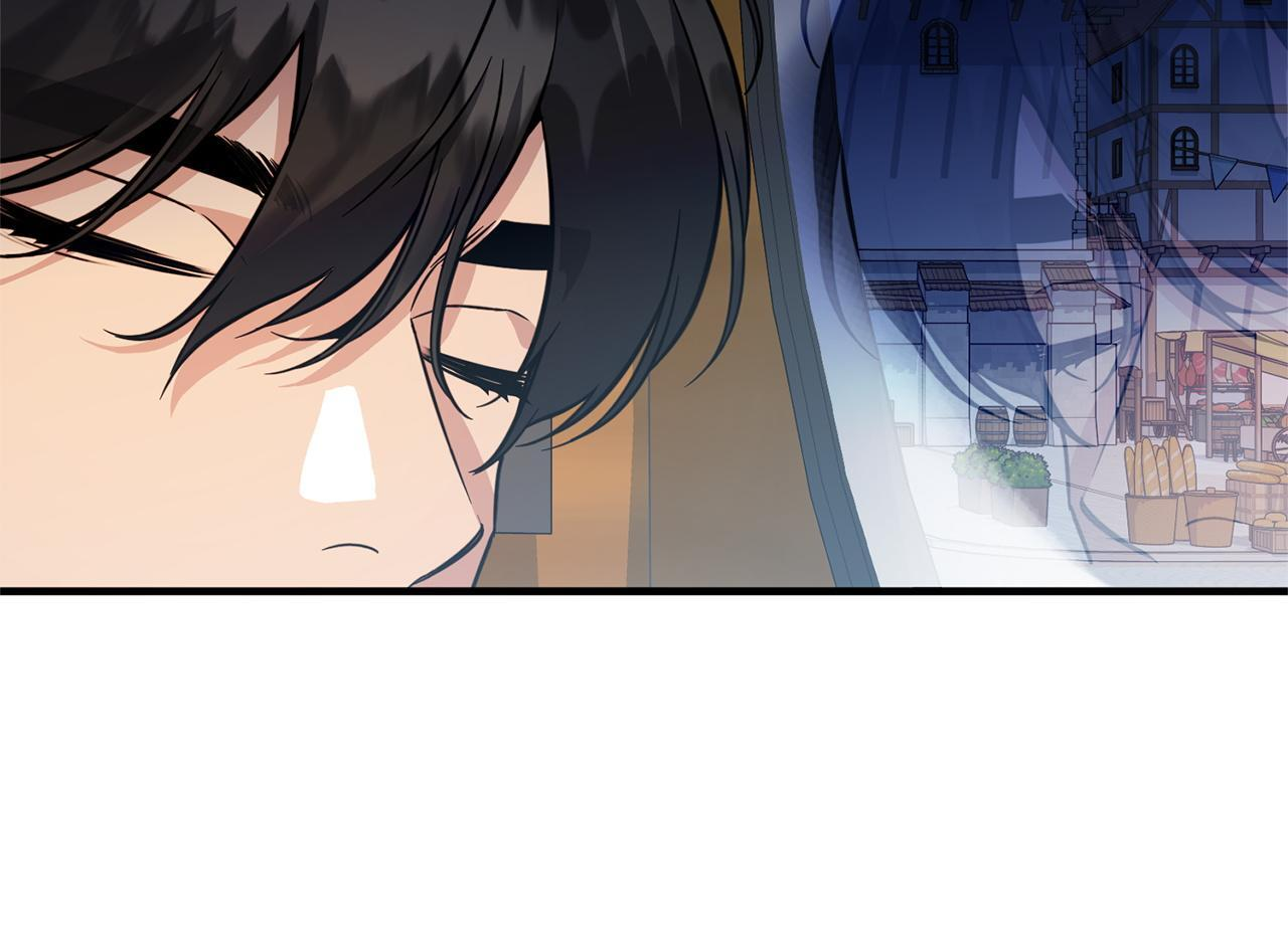 第37话 得偿所愿 第49页