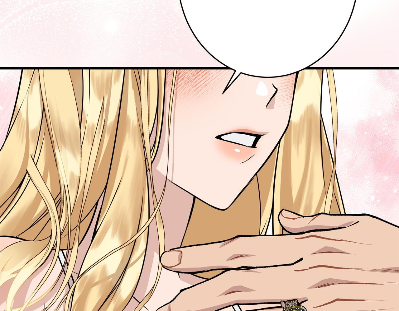 第37话 得偿所愿 第91页
