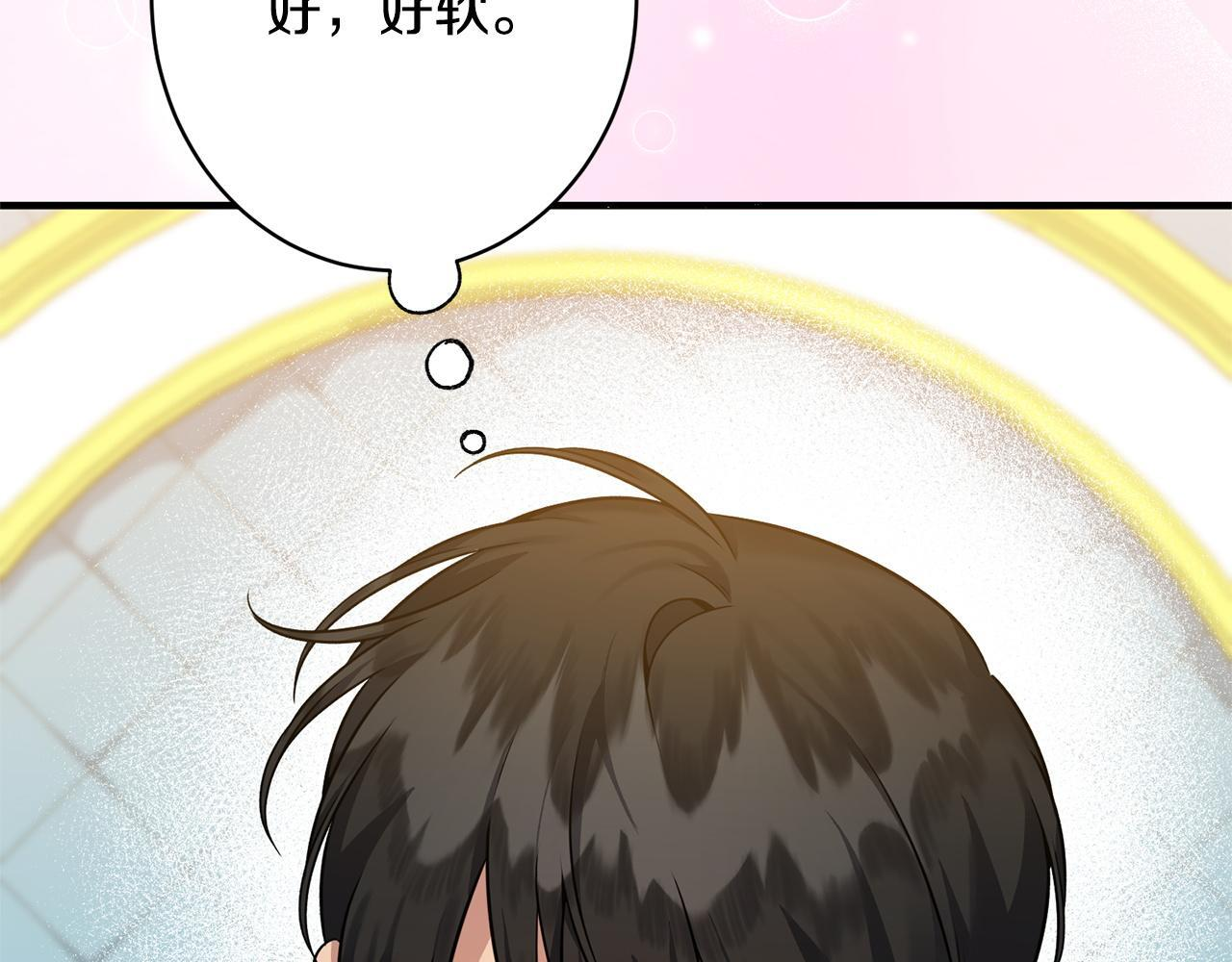 第37话 得偿所愿 第114页