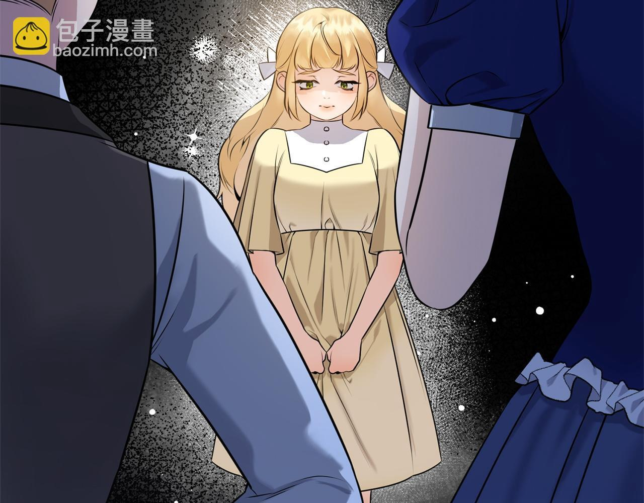 第37话 得偿所愿 第120页