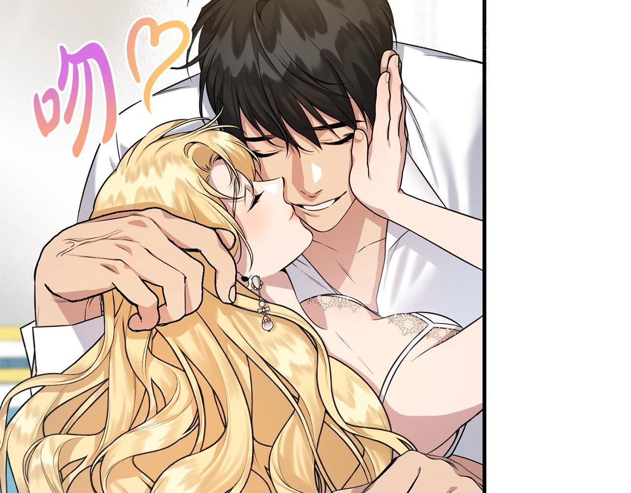 第37话 得偿所愿 第128页