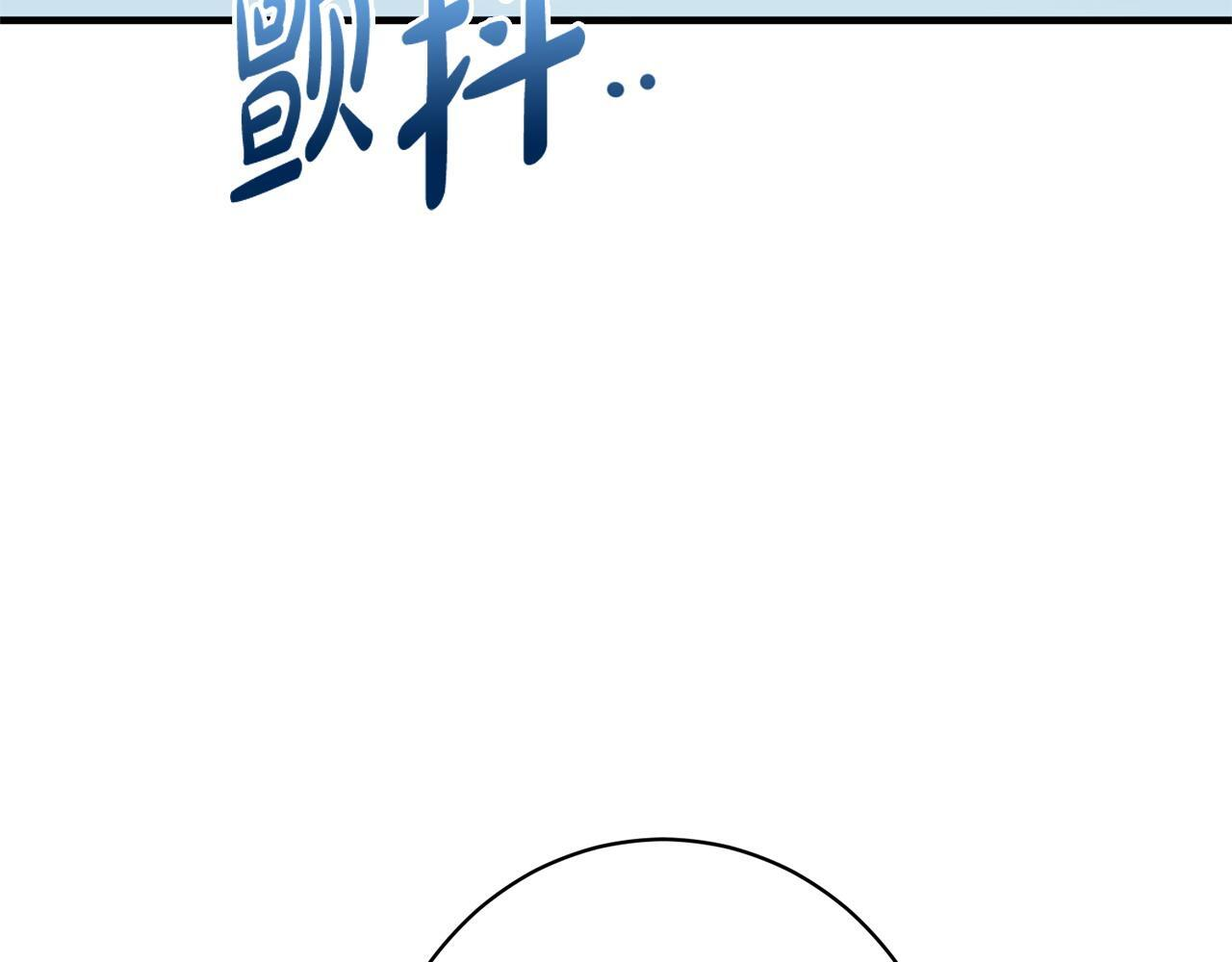 第37话 得偿所愿 第159页