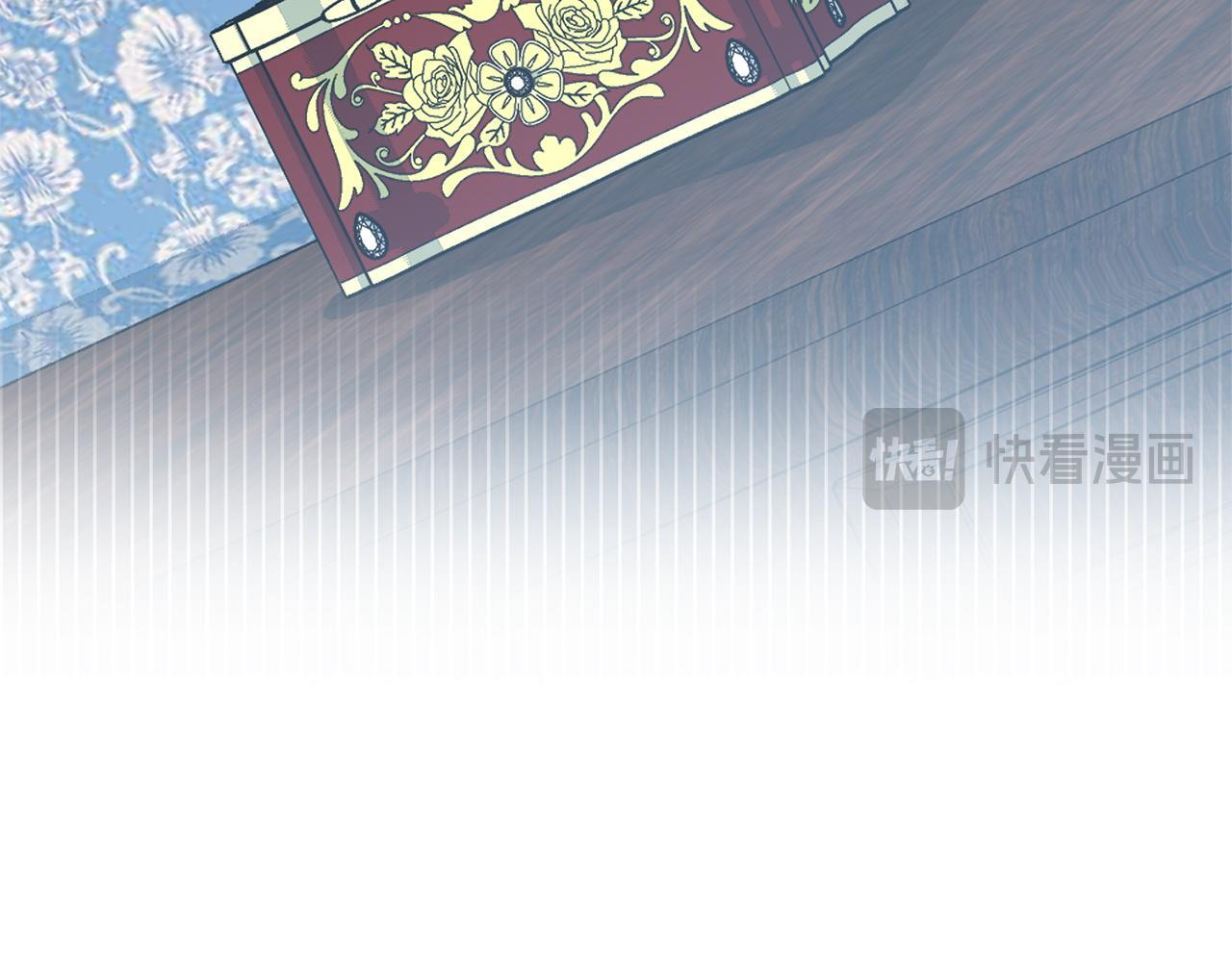 第38话 反客为主 第67页