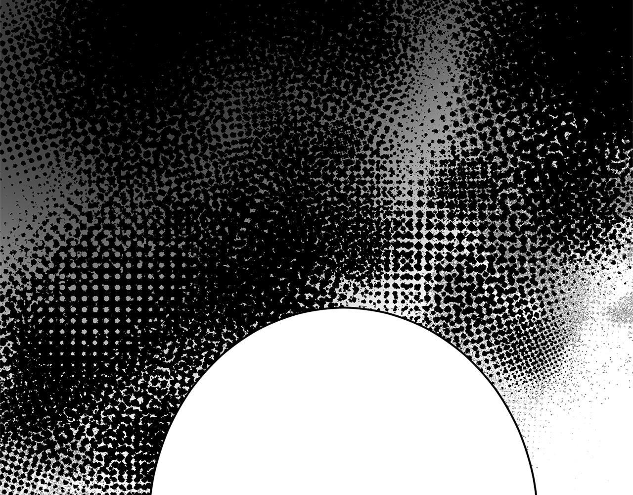 第38话 反客为主 第96页