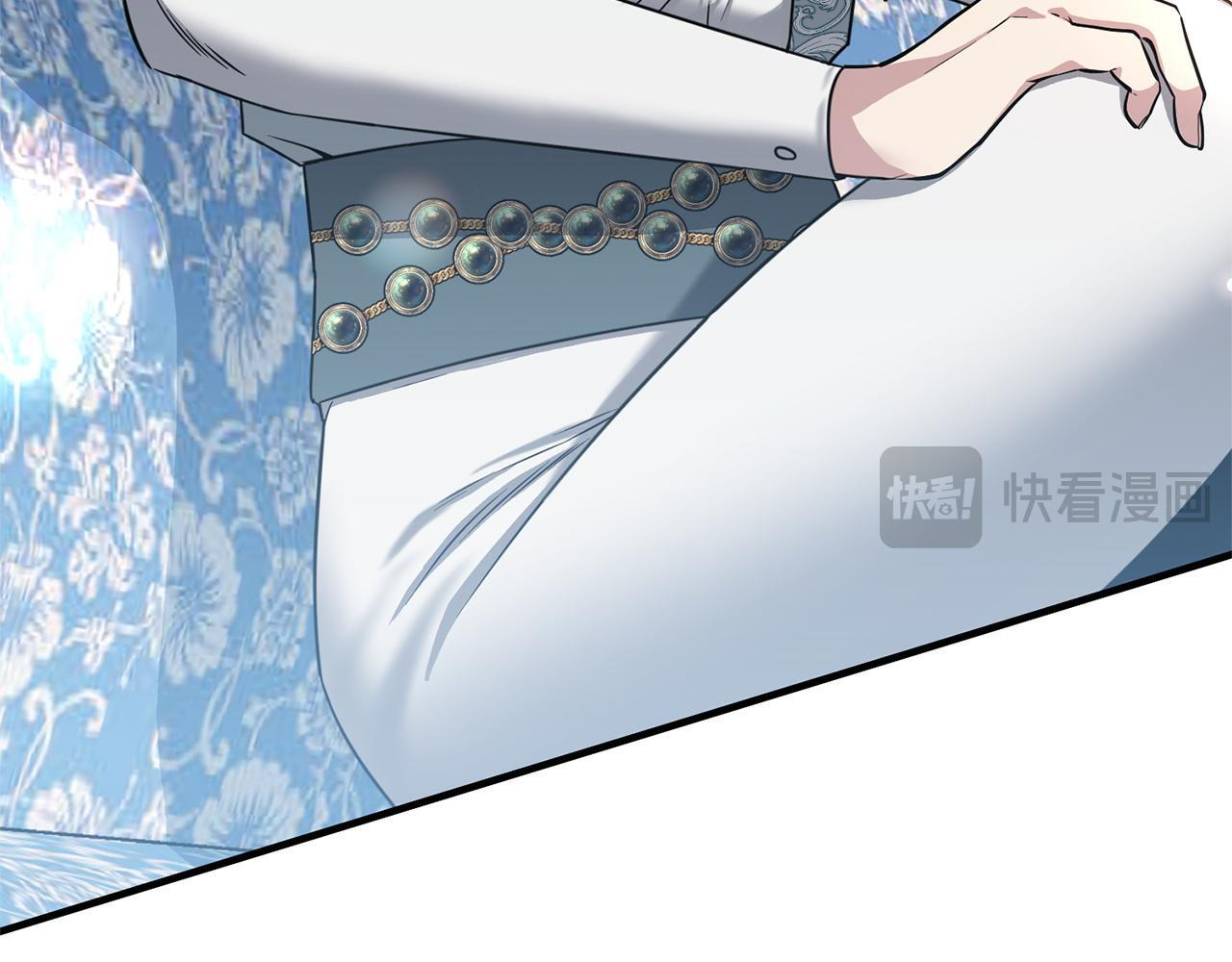 第38话 反客为主 第154页