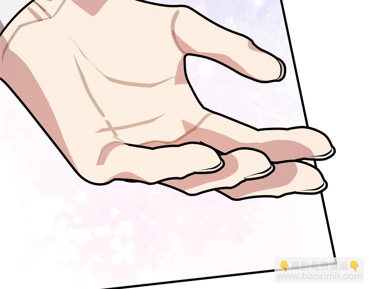 第38话 反客为主 第161页