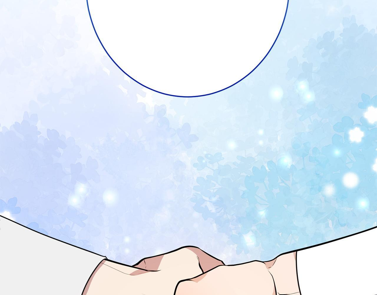 第38话 反客为主 第173页