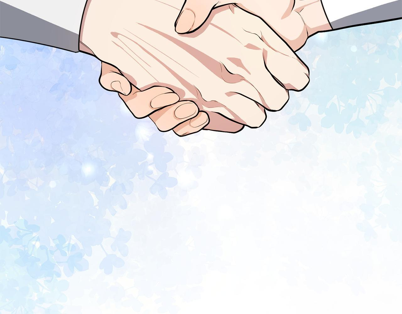 第38话 反客为主 第174页