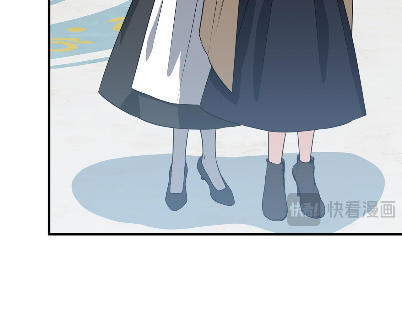 第38话 反客为主 第182页