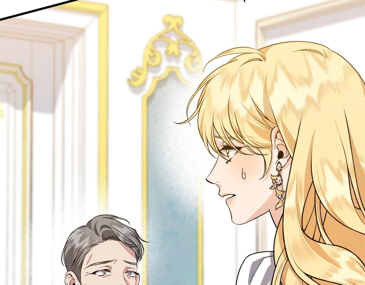 第38话 反客为主 第215页