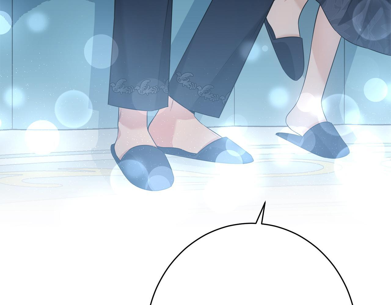 第39话 奇怪的交集 第13页