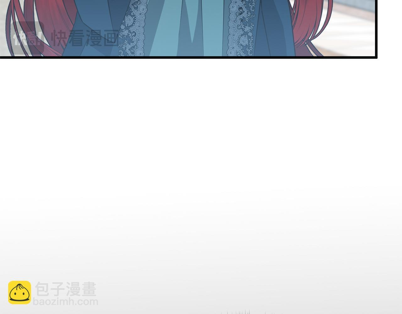 第39话 奇怪的交集 第86页