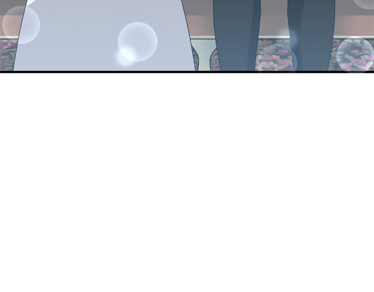 第39话 奇怪的交集 第131页