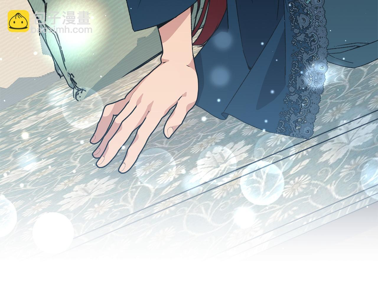 第39话 奇怪的交集 第142页