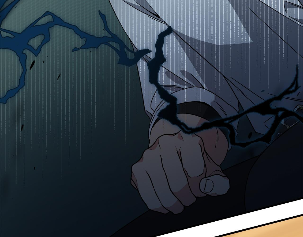 第39话 奇怪的交集 第199页