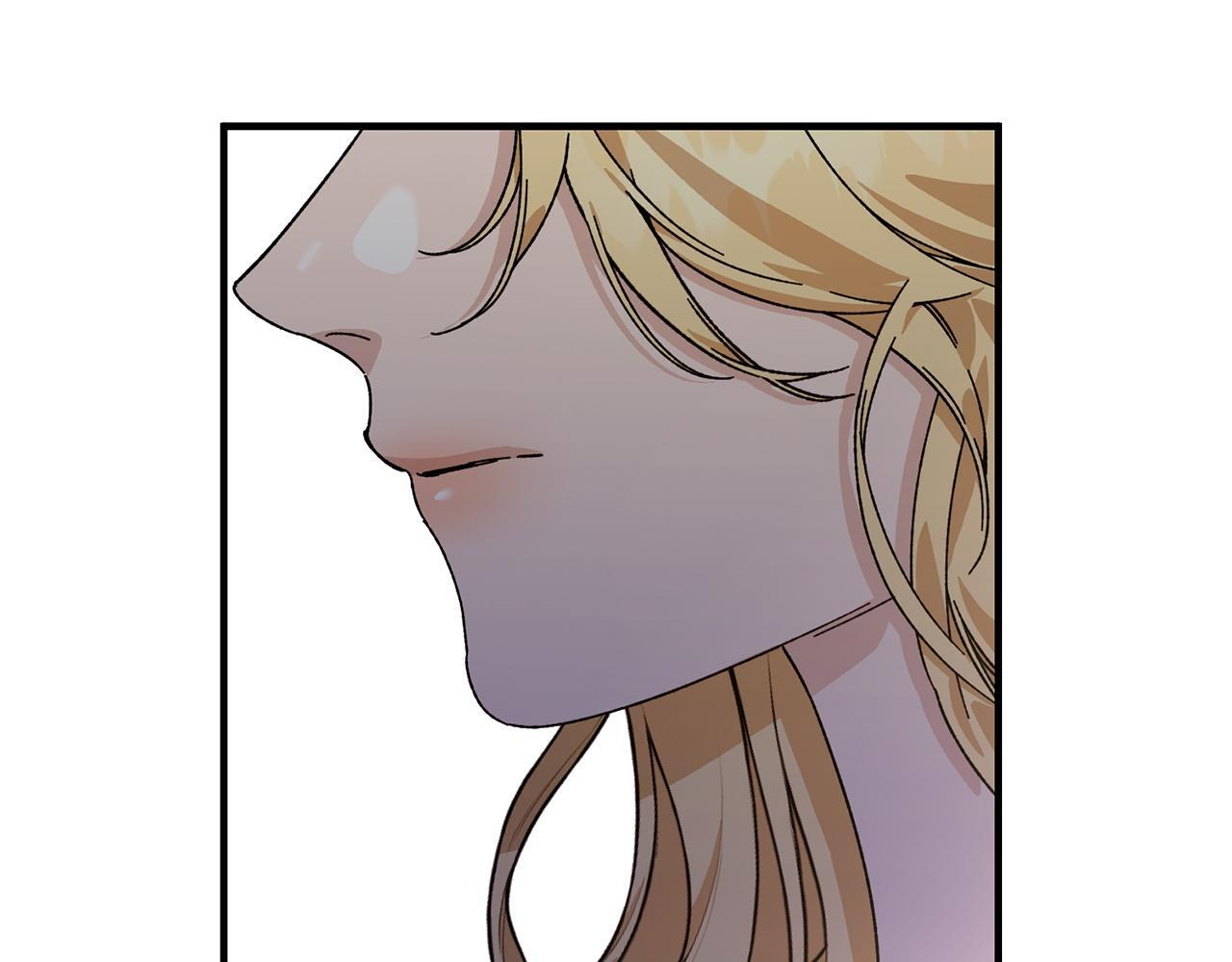 第40话 爱情拷问 第12页