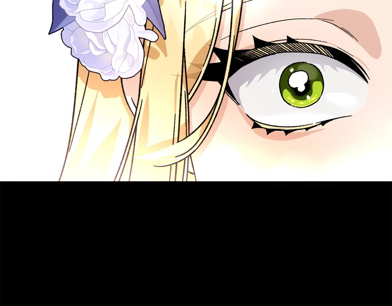 第40话 爱情拷问 第27页