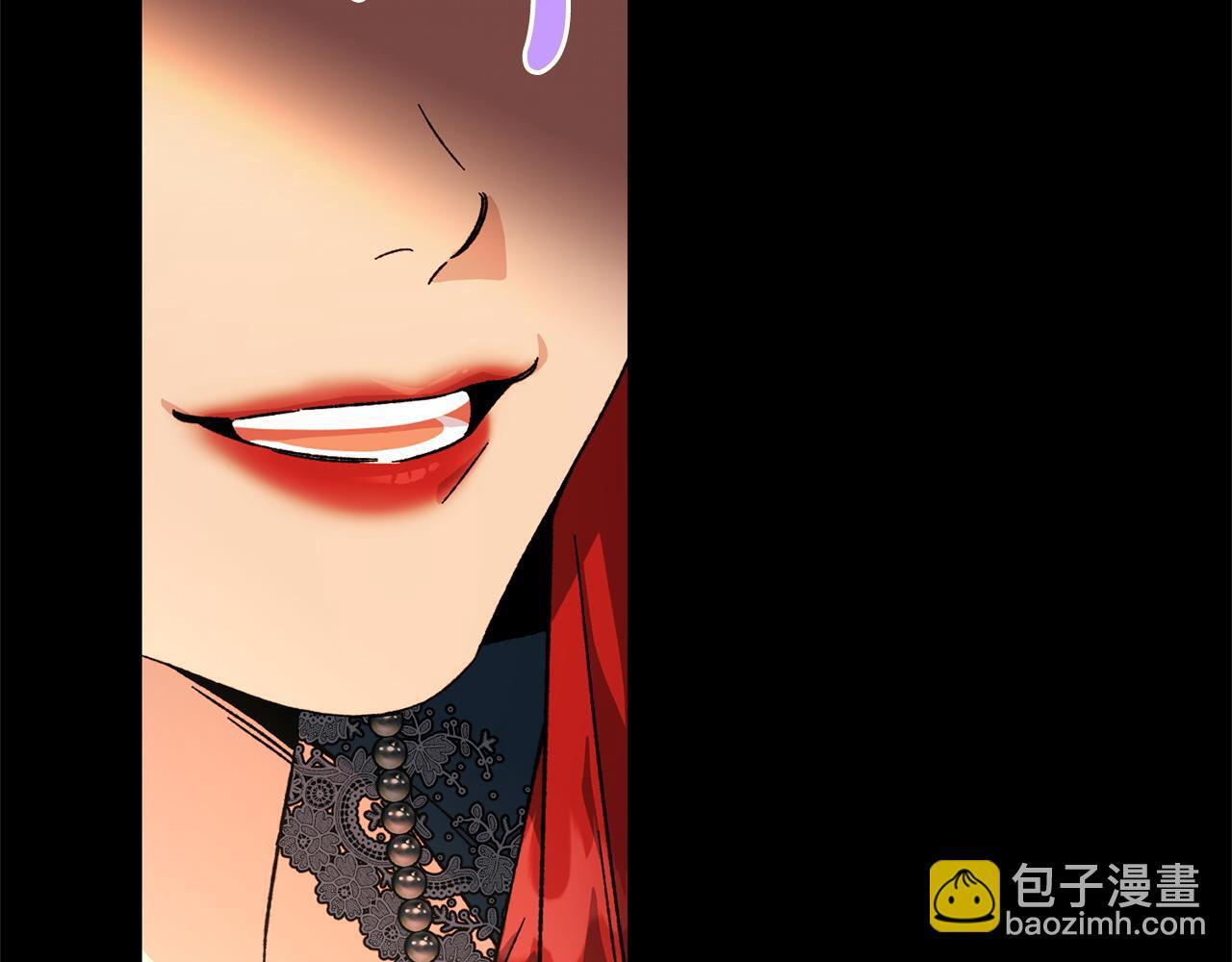 第40话 爱情拷问 第78页