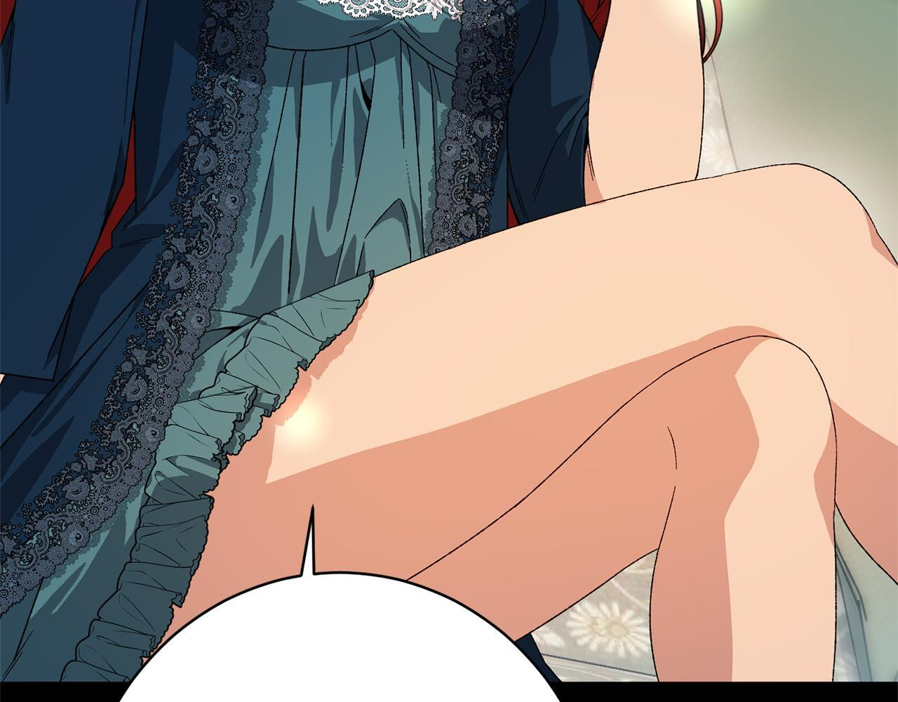 第40话 爱情拷问 第83页