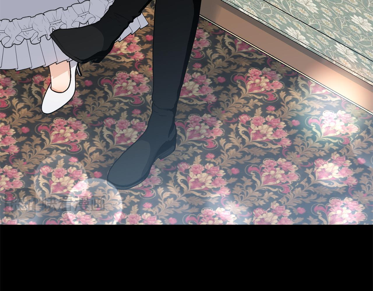 第40话 爱情拷问 第87页