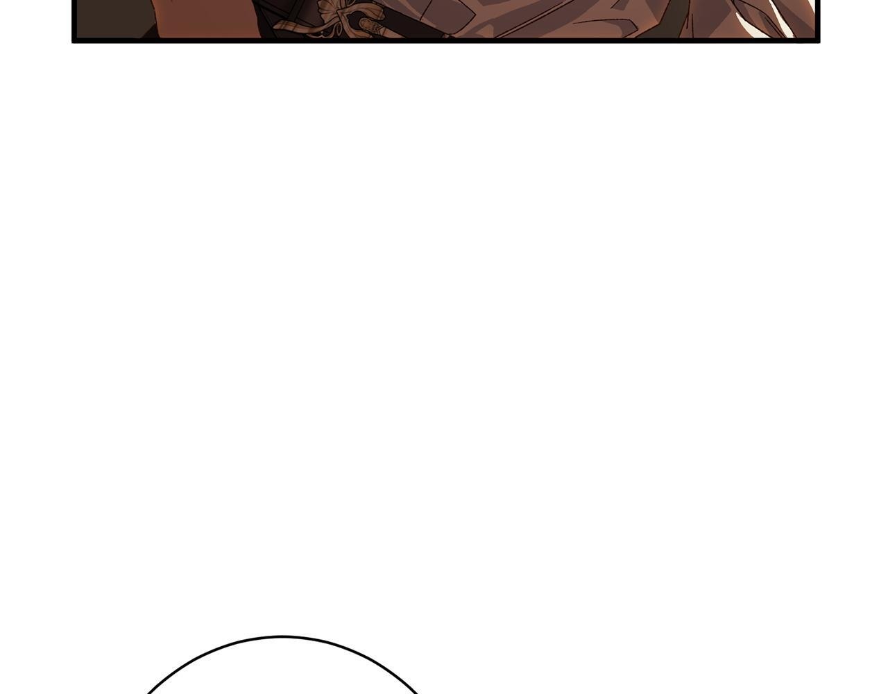 第40话 爱情拷问 第110页