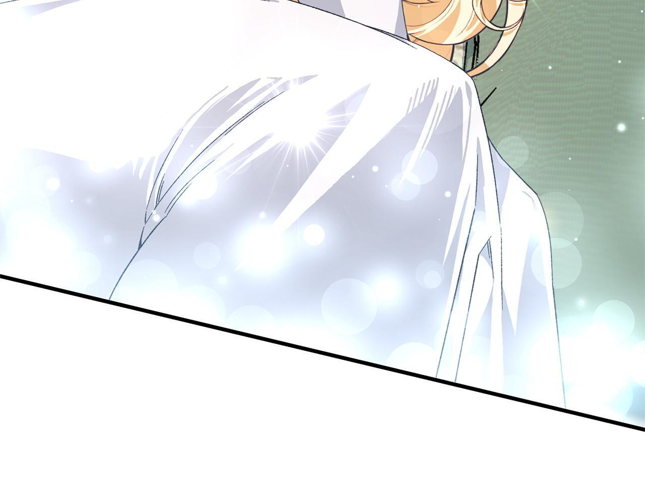第40话 爱情拷问 第124页