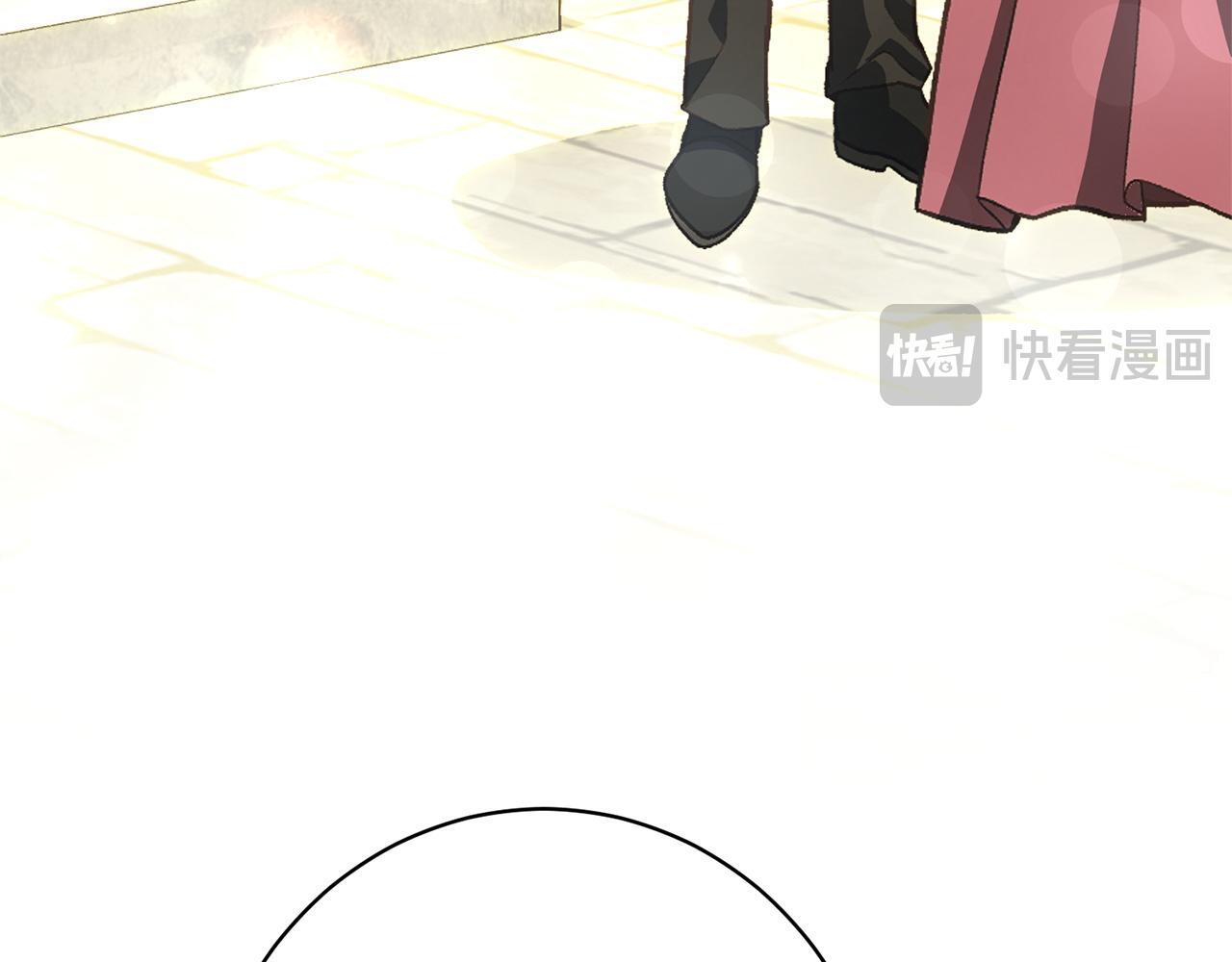 第40话 爱情拷问 第158页