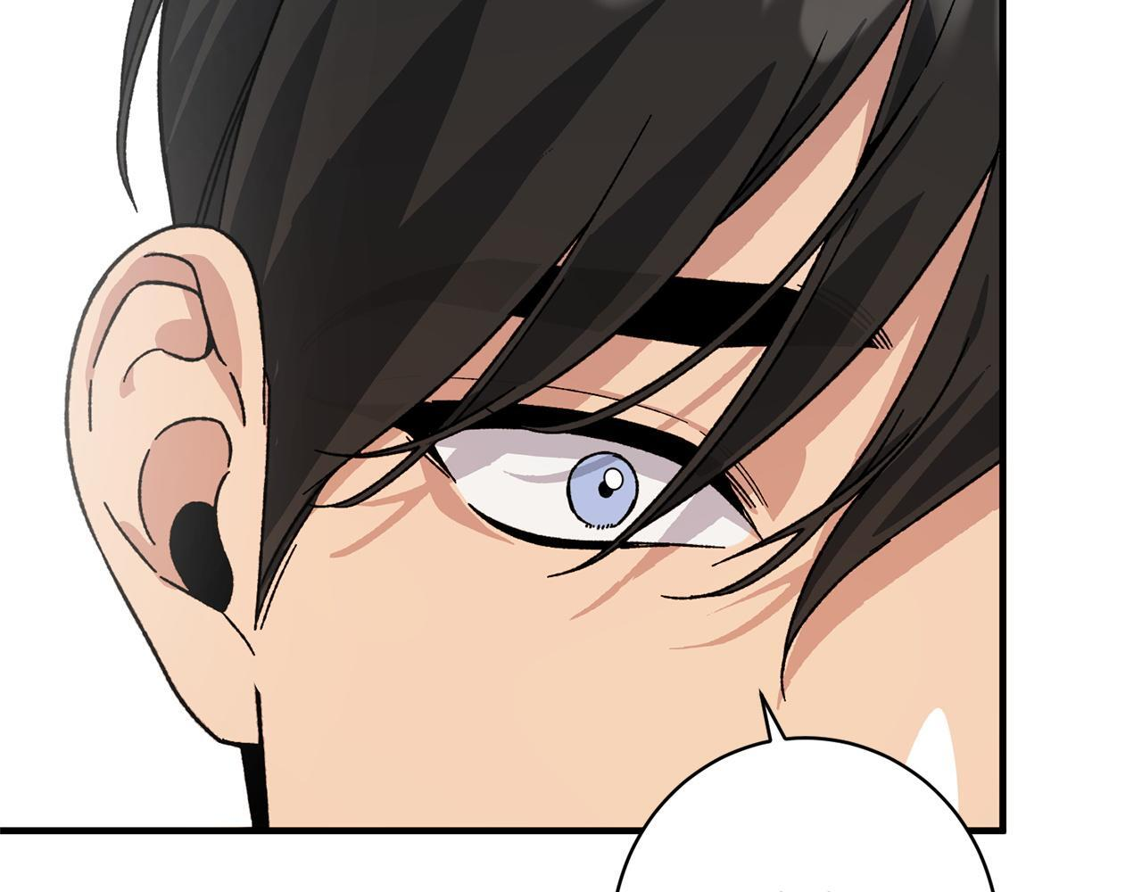 第40话 爱情拷问 第167页