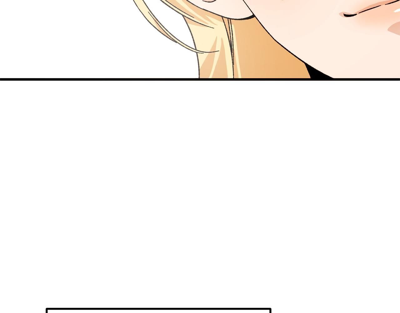 第40话 爱情拷问 第183页