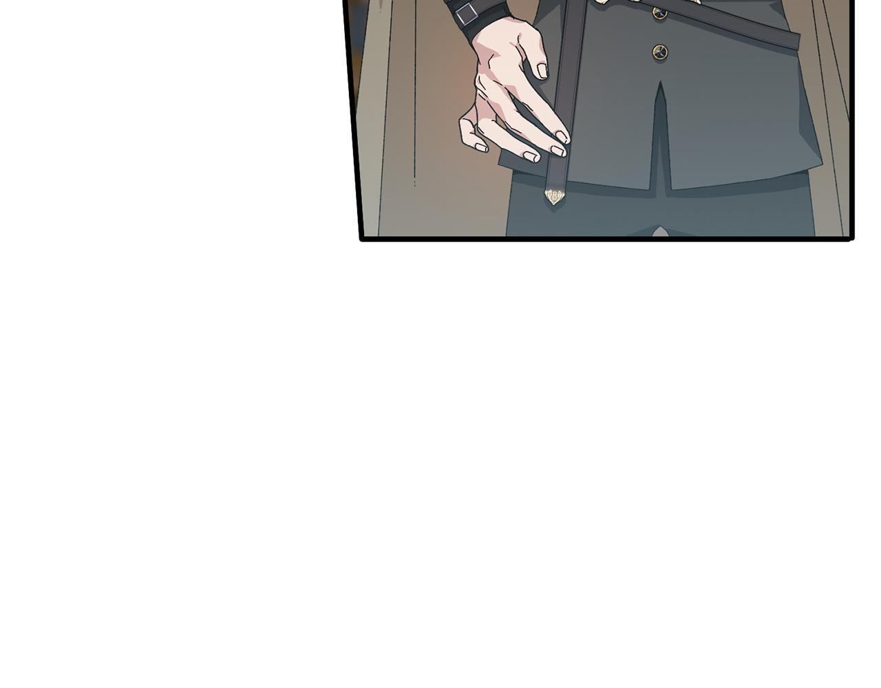 第41话 出差还是旅行 第30页