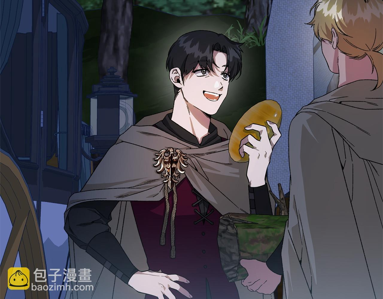 第41话 出差还是旅行 第108页