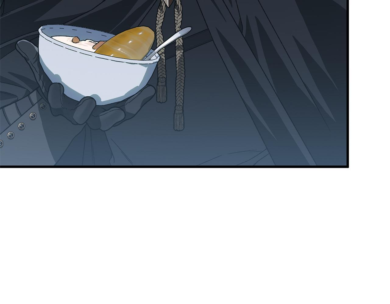 第41话 出差还是旅行 第112页